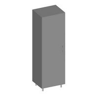 Armoire à portes battantes, SIDPA®, poignée courbée