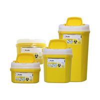 Collecteur de déchets (sharpsafe) en plastique jaune, NF, Boite à aiguilles / déchets d'activités de soins à risques infectieux (DASRI), MEDIPROTEC®