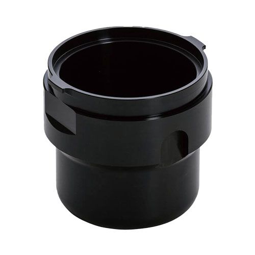 Nacelle pour centrifugeuse Frontier 5000 Multi Pro, OHAUS®