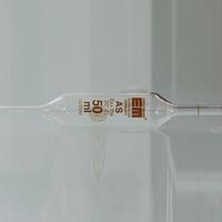 Pipette jaugée, LAB-ONLINE®, classe B, 1 trait, à boule de sûreté