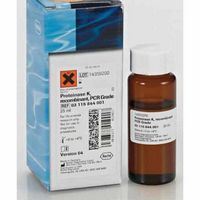 Proteinase K, recombinant, PCR Grade